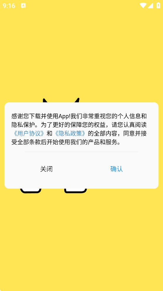 СCذװ׿v4.0.4 °