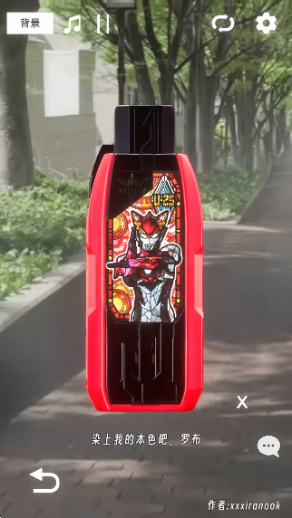 ʤǹģ°汾(GUTS Sparklence)v1.0 ׿