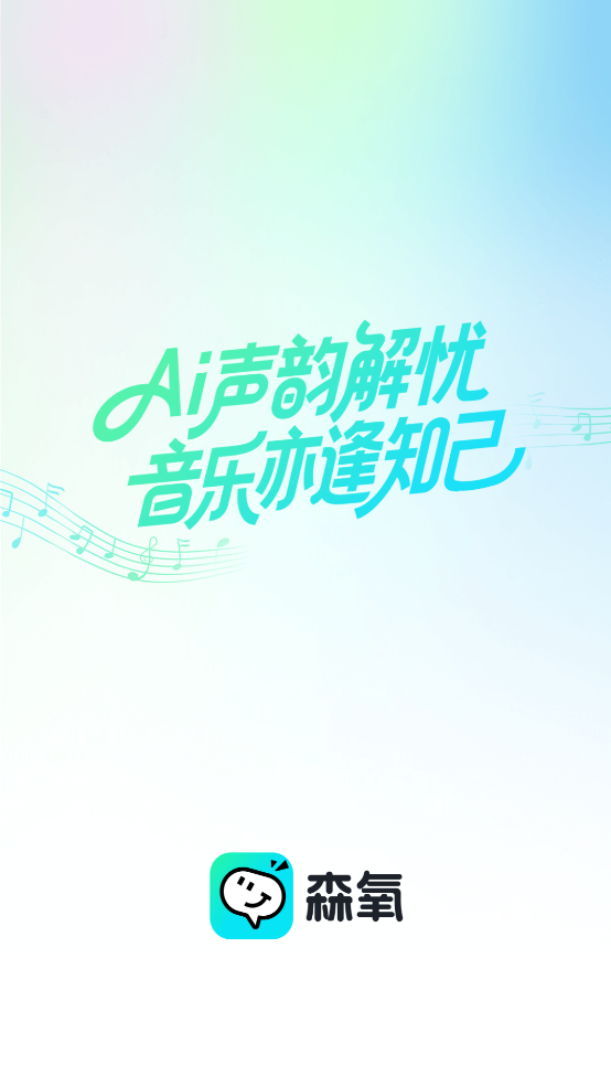 ɭɶapp°v1.4.0 ٷ