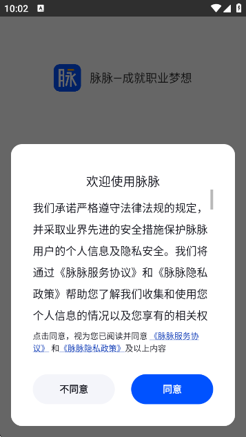 ٷv6.6.78 ׿
