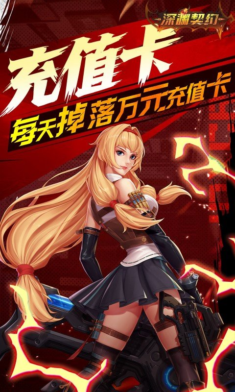 ԨԼֻ氲װv1.0.0 °