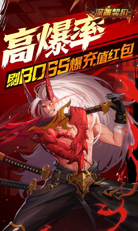 ԨԼֻ氲װv1.0.0 °