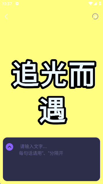ӦԮܹ߹ٷv1.0.0 ׿