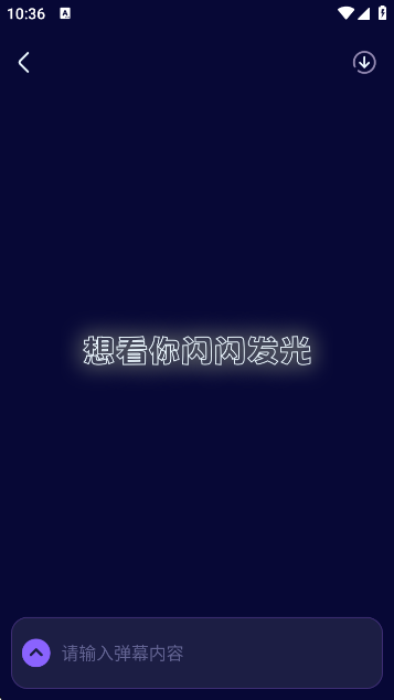 ӦԮܹ߹ٷv1.0.0 ׿