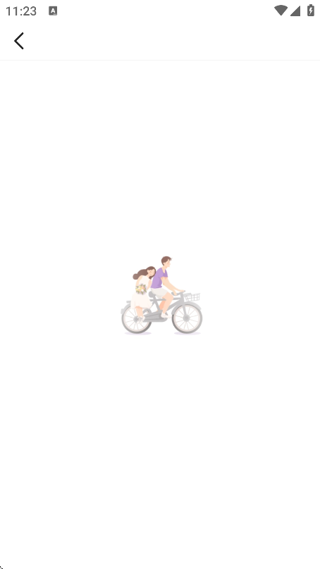 ѹٷv2.1.8 ׿