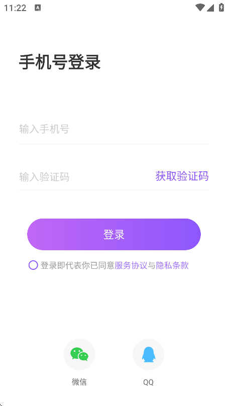 ѹٷv2.1.8 ׿