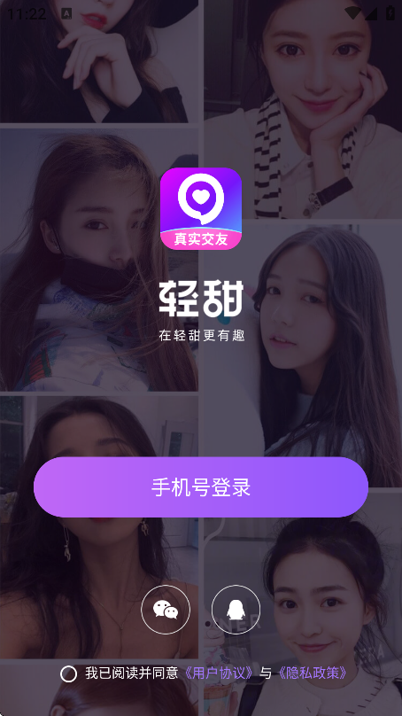 ѹٷv2.1.8 ׿