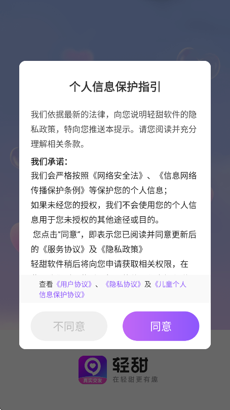ѹٷv2.1.8 ׿