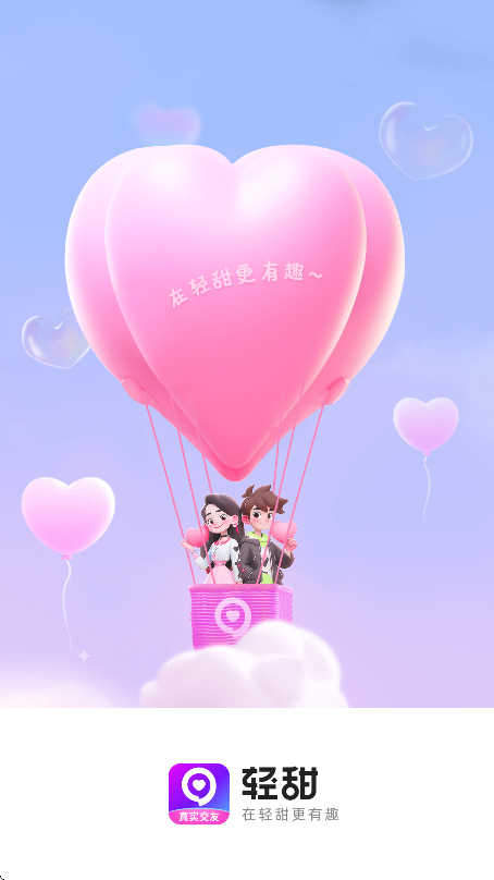 ѹٷv2.1.8 ׿