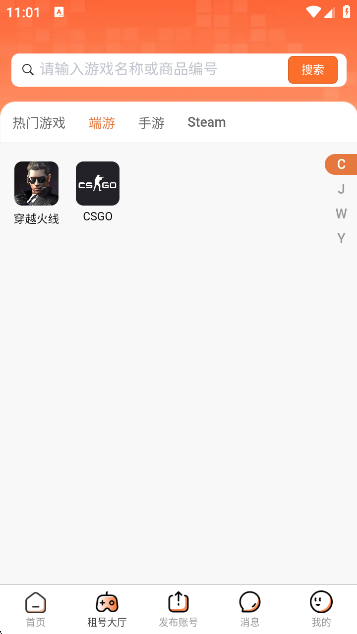 Źٷv1.0.2 °