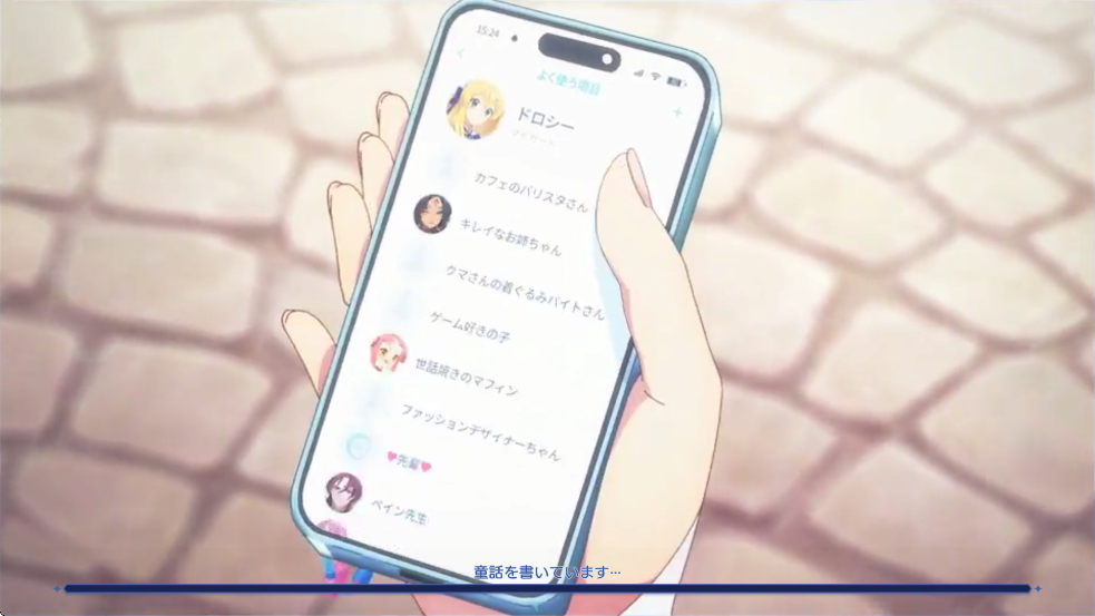 дϷ°汾ذװ 饤Ȱװv1.0.45 ׿