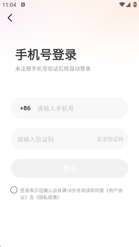 оapp°v3.8.5 ֻ
