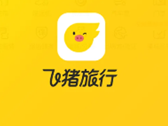 app24Сʱ˹ͷ绰Ƕ ˹ͷ绰ôת˹