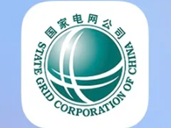 ҵ24Сʱ˹ͷ绰 ҵͷ绰95598ѵ