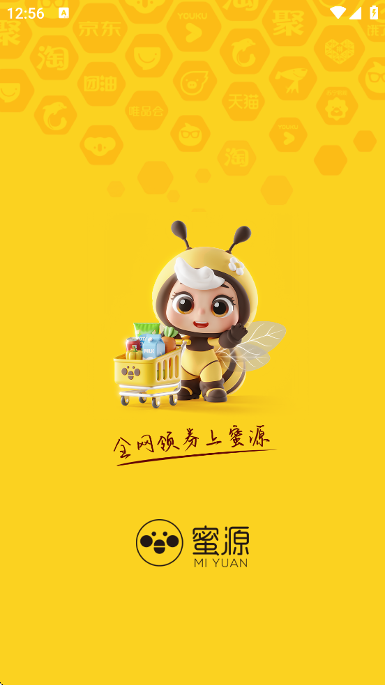 Դ°汾ذװv6.8.70 ٷ