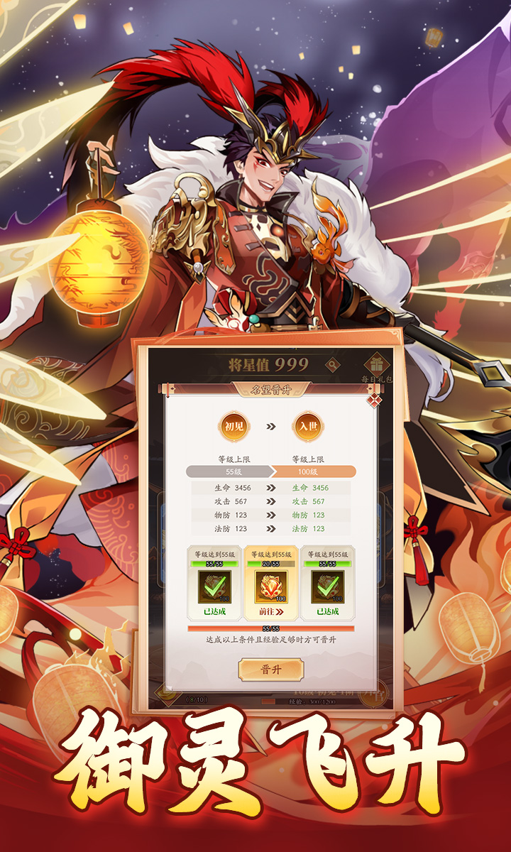ҹѻ֮v1.0.0 ׿