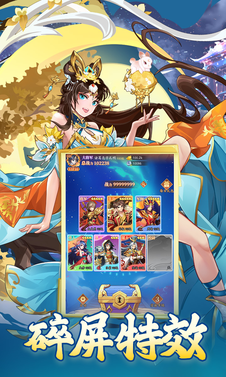 ҹѻ֮v1.0.0 ׿