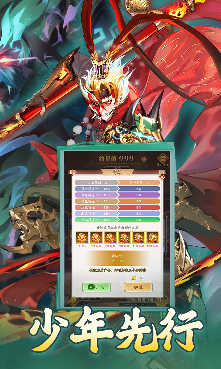 ҹѻ֮v1.0.0 ׿