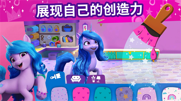 С°汾(My Little Pony)v2023.4.0 ٷ