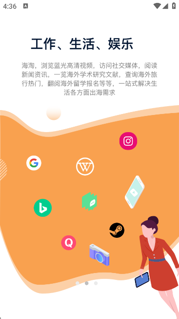 appٷv3.0.0.1012 °
