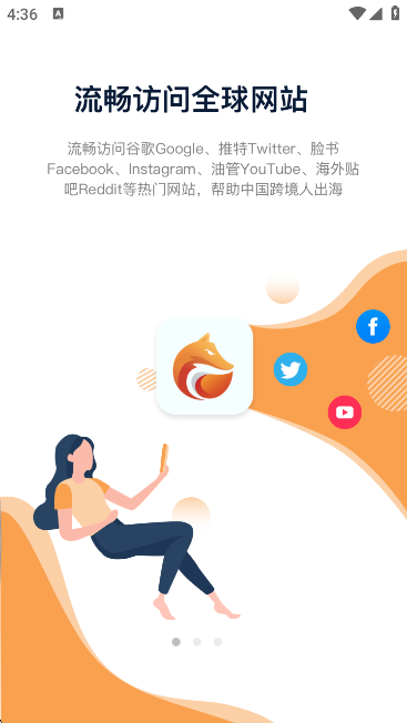 appٷv3.0.0.1012 °