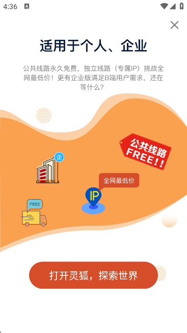 appٷv3.0.0.1012 °