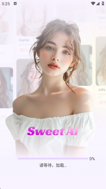 Sweet AIappٷv1.6.7 ׿