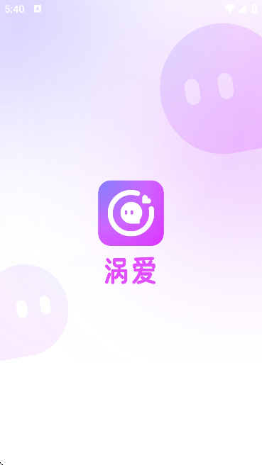 аappعٷv8.11.11 ׿