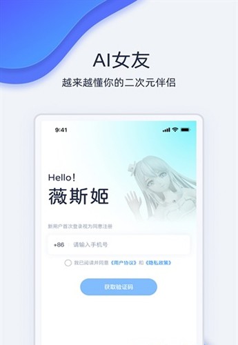 ޱ˹app°v1.0.0 ׿