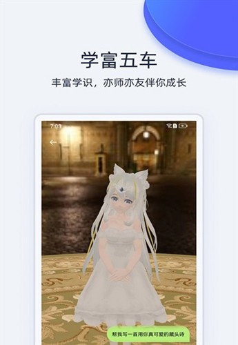 ޱ˹app°v1.0.0 ׿