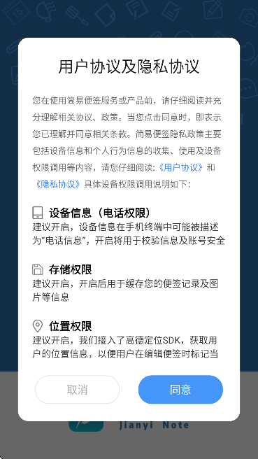 ױǩappֻv2.4.8 °