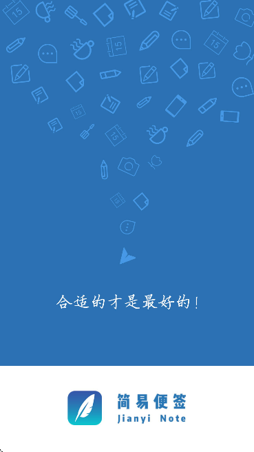 ױǩappֻv2.4.8 °