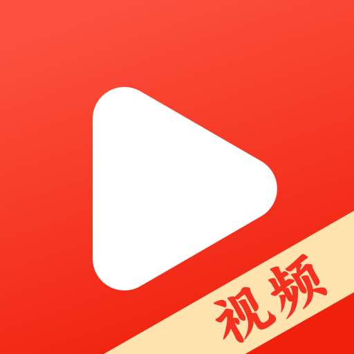 ȤƵعٷv1.1.5 ׿