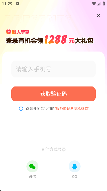 ѻƱٷ°v10.8.6 Ѱ