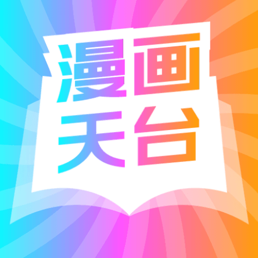 ̨ٷذװֻv9.191.209 ׿