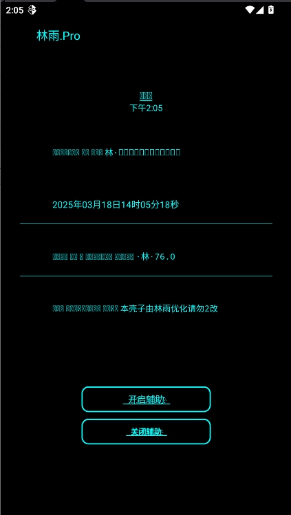 Miniapp°v0.10 ׿