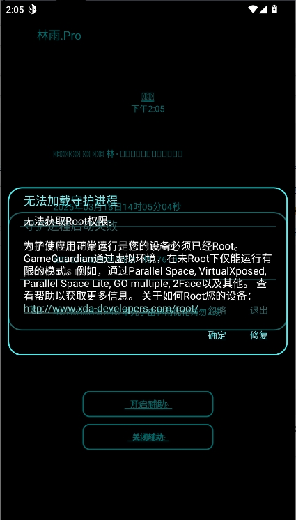Miniapp°v0.10 ׿