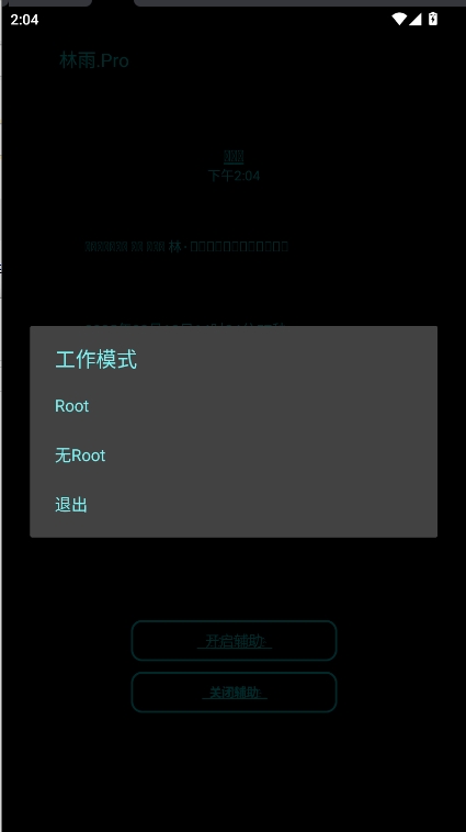 Miniapp°v0.10 ׿