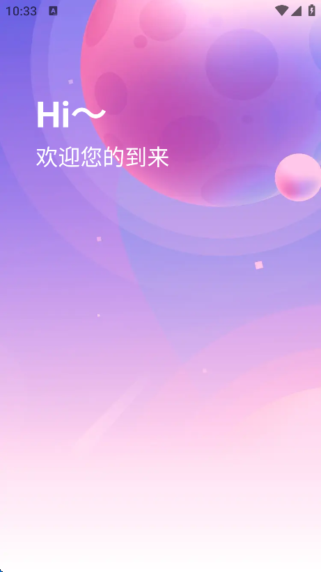 ͬappذ׿v2.0.2 °