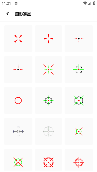 СïProٷv6.0 °