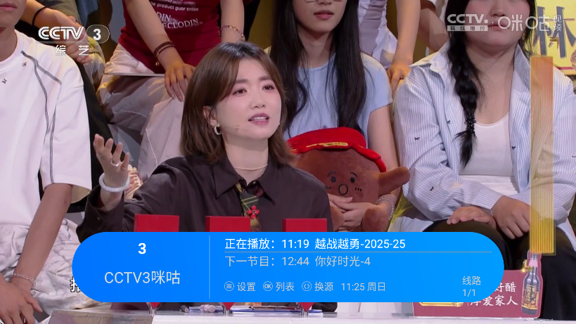 tvѰv2.0 ׿
