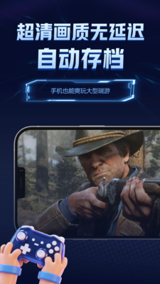 Ϸappv1.3.7 ׿