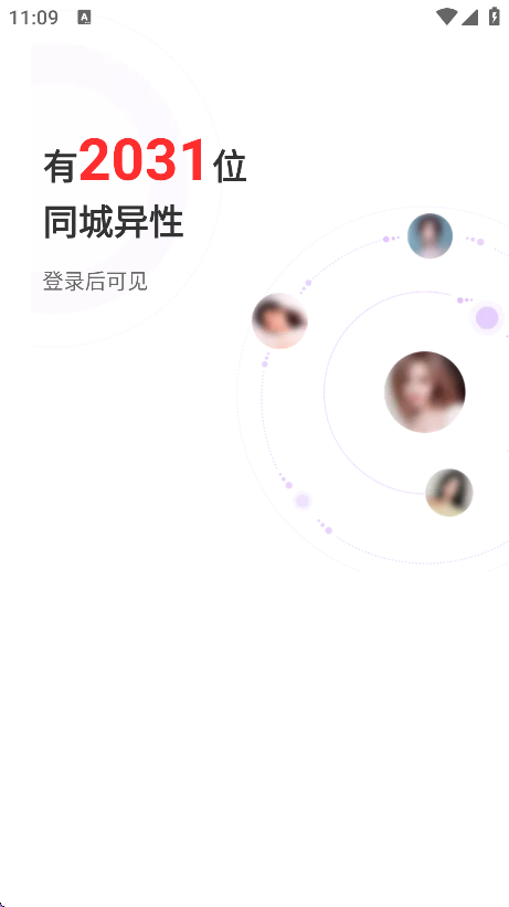 Լapp°v19.0.6 ׿