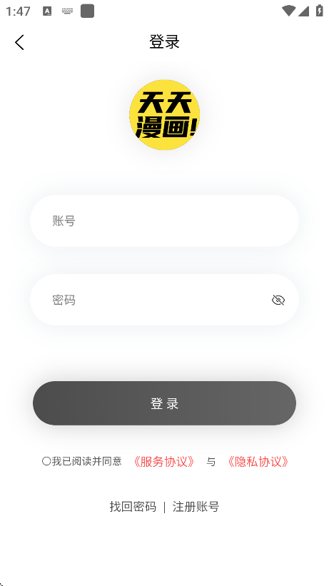 ذ׿v1.0.7 ֻ