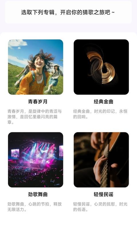 սappֻv1.2.6.2 ׿