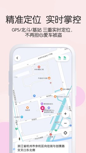 app°()v5.4.1 ׿