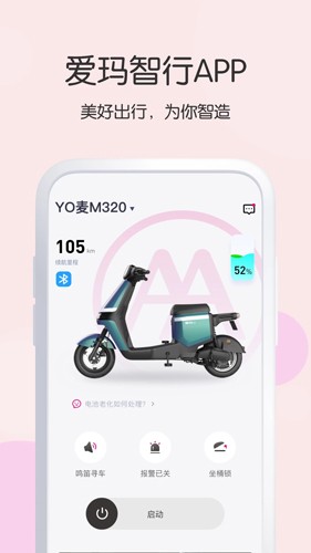 app°()v5.4.1 ׿