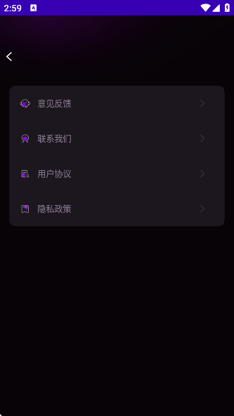 godeٷv1.0.0 ׿