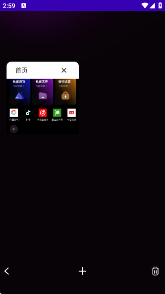 godeٷv1.0.0 ׿