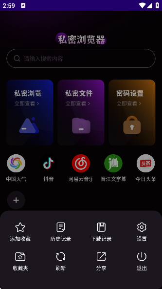 godeٷv1.0.0 ׿
